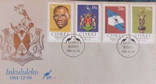 Ciskei 1981 FDC 1.1 Republic Of Ciskei