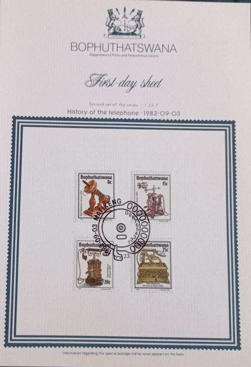 Bophuthatswana 1982 First Day Sheet 1.22.7 History of the Telephone