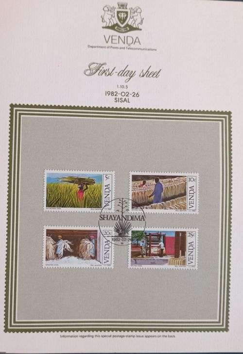 Venda 1982 First Day Sheet 1.8.5 Sisal