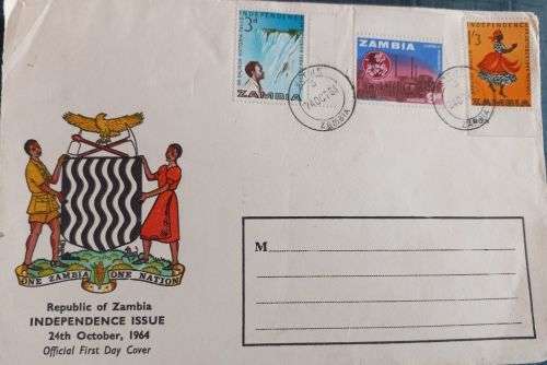ZAMBIA FDC 1964: REPUBLIC OF ZAMBIA INDEPENDENCE ISSUE