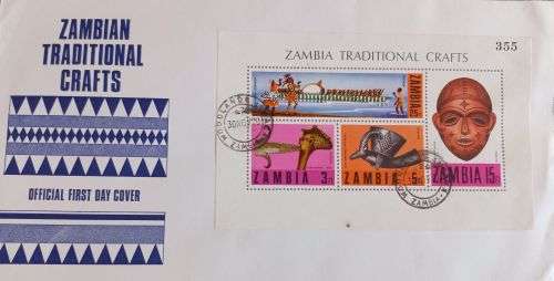Zambia 1970 Traditional Crafts FDC