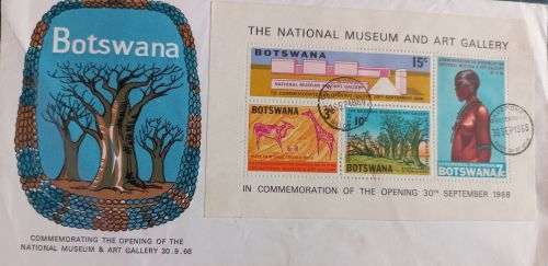 Botswana - 1968 National Museum MS FDC