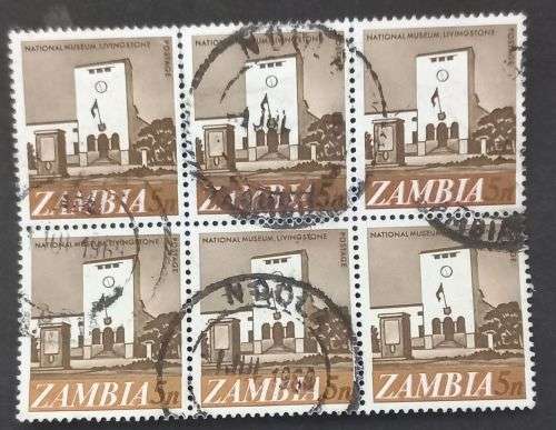 Zambia 1968 16 Jan Decimal Currency Local Motifs 5n Block of 6 used