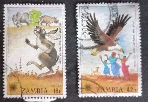 Zambia 1979 International Year of the Child - Children`s Drawings 18 and 42n used