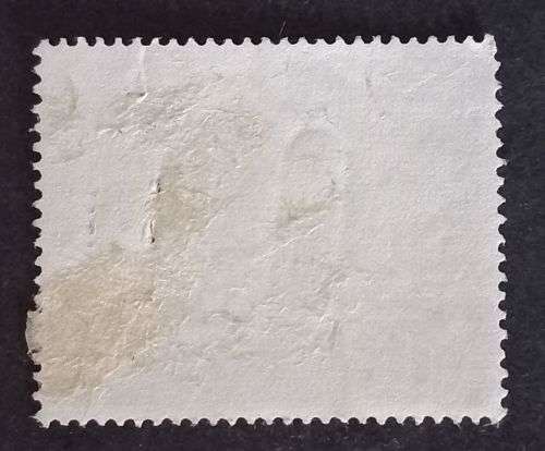 Zambia 1968 The 20th Anniversary of the WHO 20n used (Some paper Remnant)