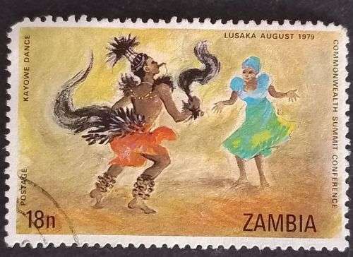 Zambia 1979 Commenwealth Summit Conference - Lusaka 18n used