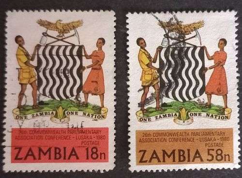 Zambia 1980 The 26th Commonwealth Parliamentary Association Conference - Lusaka part set used