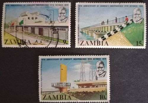 Zambia 1974 The 10th Anniversary of Independence Part set used