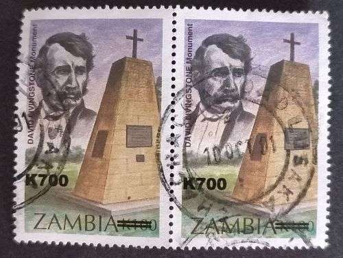 Zambia  1996 National Monuments K300 pair used