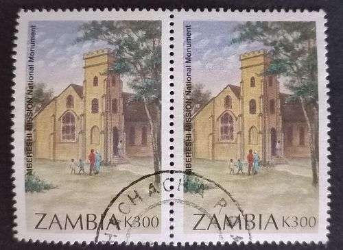 Zambia  1996 National Monuments K300 pair used
