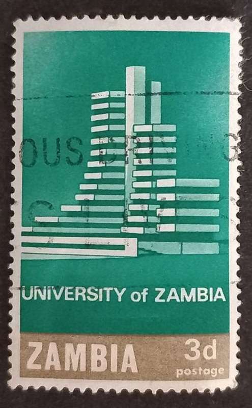 Zambia 1966 University of Zambia Opening 3d  used