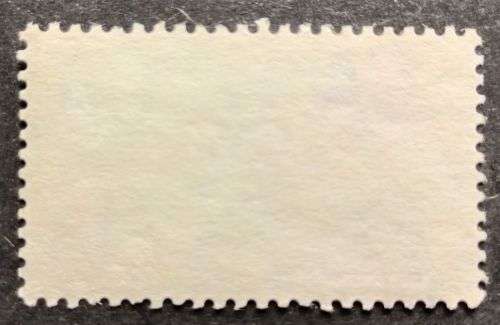 Bechuanaland Protectorate 1965 The 100th Anniversary of International Telecom Union 21/2c used