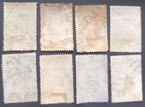 Bechuanaland Protectorate 1938 -1944 King George VI and Landscape part set used