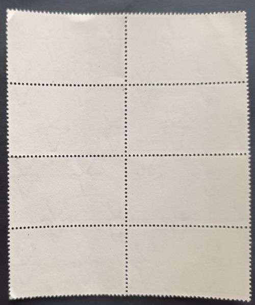 Union of South Africa 1949 Inauguration of Voortrekker Monument, Pretoria 1d Block of 8 MNH