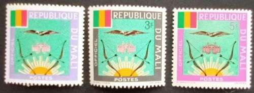 Mali 1964 Coat of Arms Official stamps MNH