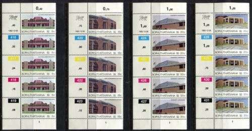 Bophuthatswana 1982 The 5th Anniversary of Independence MNH