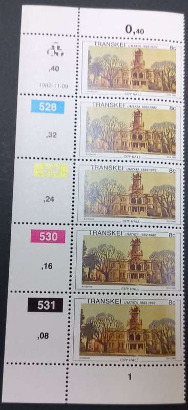 Transkei 1982 The 100th Anniversary of Umtata 8c Control Strip MNH