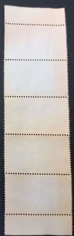 RSA  1992 Environmental Conservation 27c Block of  5 unused