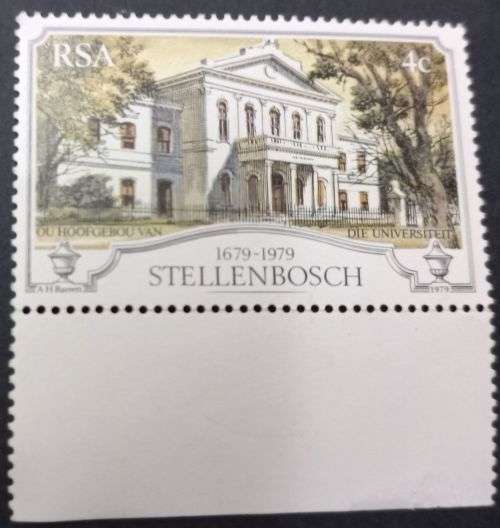 RSA 1979 The 300th Anniversary of Stellenbosch (Oldest Town in South Africa) 4c MNH