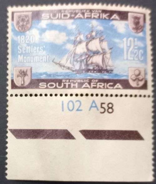 RSA 1962 Unveiling of the Precinct Stone, British Settlers Monument, Grahamstown 121/2c MNH