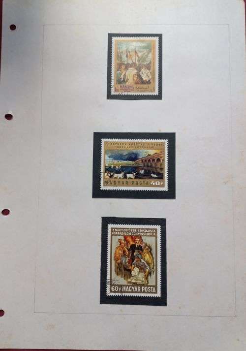 Album Page Famous Paintings Manama & Hungary  used