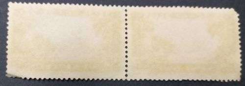 Senegal 1935 -1940 Buildings - Diourbel Mosque 90C pair used