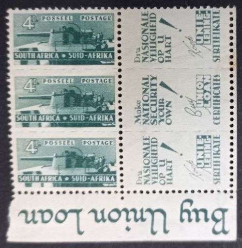 Union of SA  1942 War Effort  4d Strip of 3 MNH