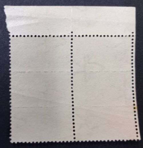 Union of SA  1942 War Effort  4d Strip of 3 MNH