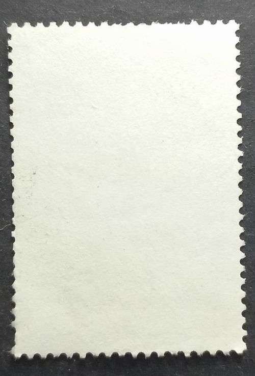 Argentina  1971 -1972 Personalities & Local Motifs 65c used