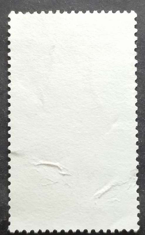 RSA 1980 Paintings by Pieter Wenning 5c used