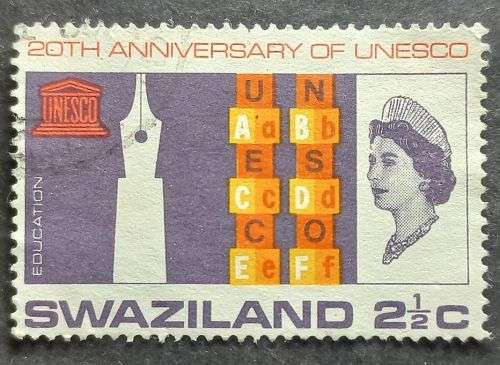 Swaziland 1966 The 20th Anniversary of UNESCO 21/2c used