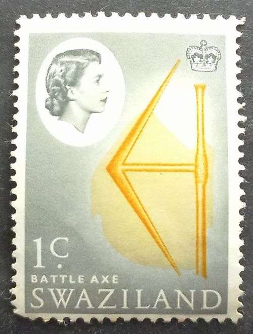 Swaziland 1962 Queen Elizabeth II - Local Motifs 1c unused slight hinge scar (Perf not damaged)