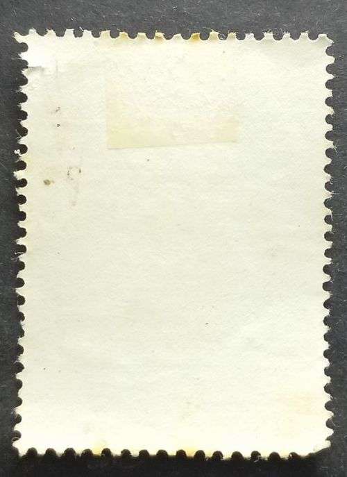 Swaziland 1962 Queen Elizabeth II - Local Motifs 1c unused slight hinge scar (Perf not damaged)
