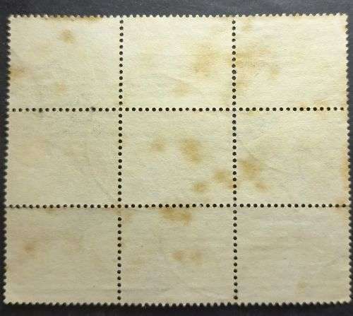 Union of South Africa 11/2d 1941 Local Motives - Goldmine Block of 9 used