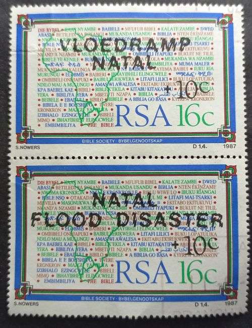 RSA 1987 Natal Flood Relief Fund MNH