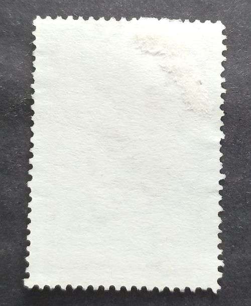 Argentina 1971 -1972 Personalities & Local Motifs 10c used