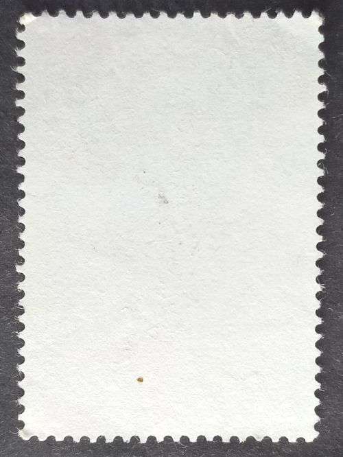 Argentina 1975 -1976 Personalities and Local Motifs 50c used