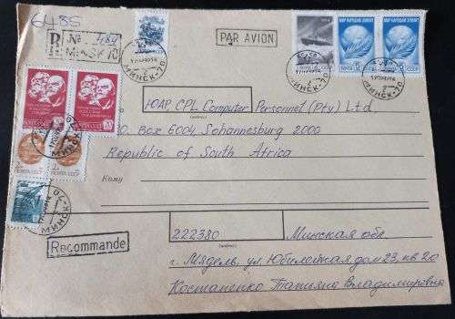USSR  1976 Letter to RSA various stamps and 1984 Definitive Issue used