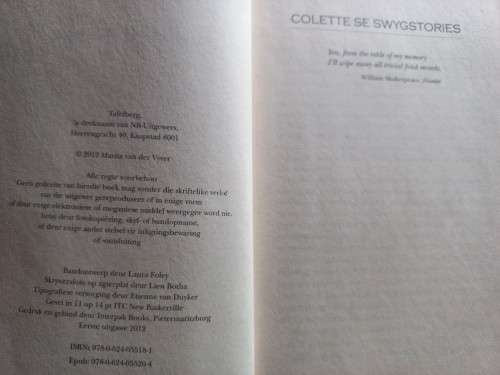 Die Blou van Onthou - Marita van der Vyver - Softcover - 363 Pages