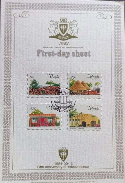 Venda 1984 Fifth Anniv of Independence First Day Sheet 1.21.16