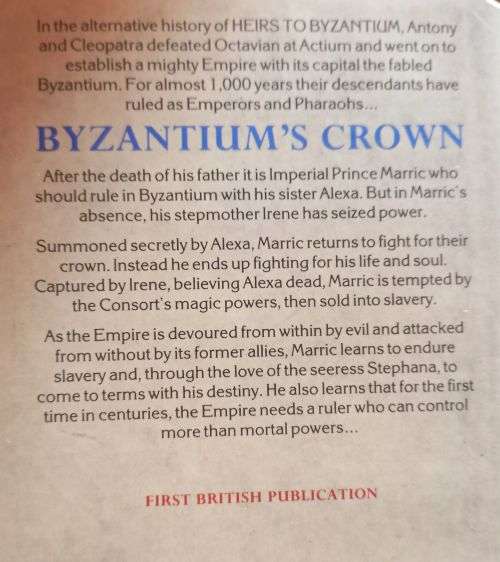 Byzantium`s Crown - Susan Swartz - Softcover - Fantasy 1st Edition