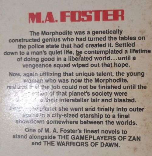 Transformer - M.A. Foster - Softcover - Science Fiction