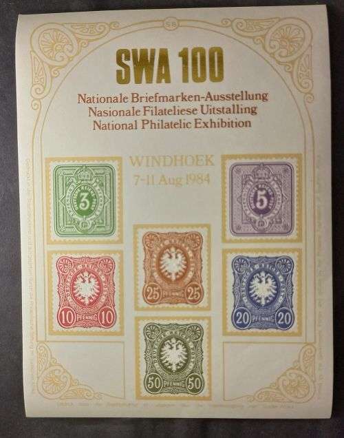 SWA - 1984 - National Philatelic Exhibition - M**