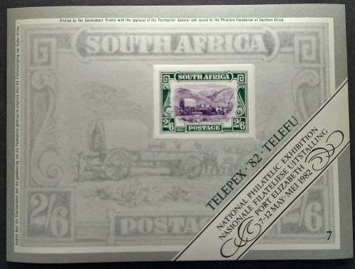 RSA 1982 TELEPEX `82 Miniature Sheet