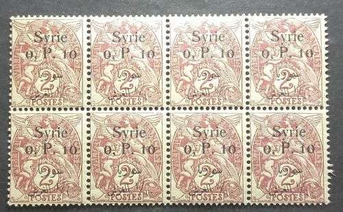 1924 French Postage Stamps Surcharged & OP Syrie in French and Arabic 0.10/2P/C  Block of 8 MNH