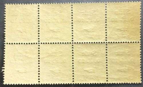 1924 French Postage Stamps Surcharged & OP Syrie in French and Arabic 0.10/2P/C  Block of 8 MNH
