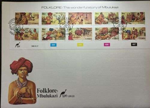 1988 Ciskei Folklore: Mbulukazi FDC 1.26.2