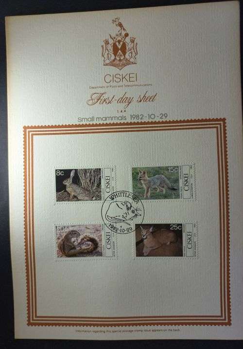 1982 CISKEI ANIMAL SMALL MAMMALS First Day Sheet
