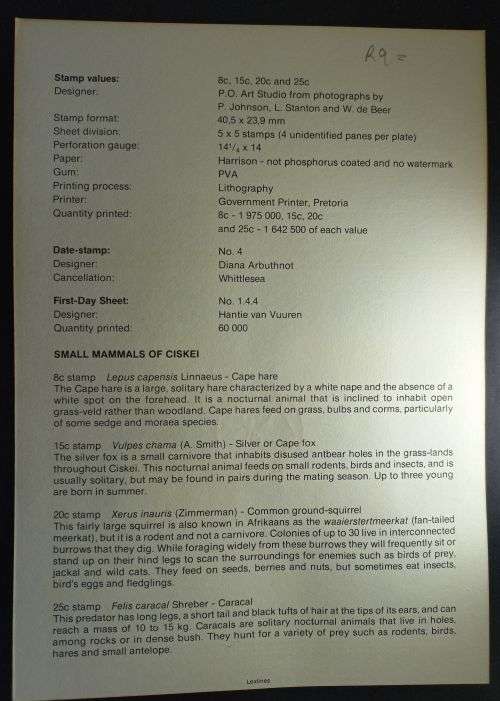 1982 CISKEI ANIMAL SMALL MAMMALS First Day Sheet