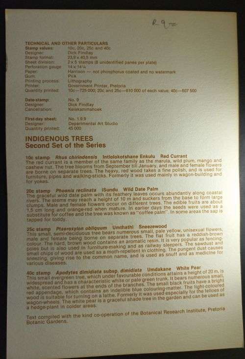 Ciskei - 1984 Indigenous Trees (2nd series) FDS 1.9.9
